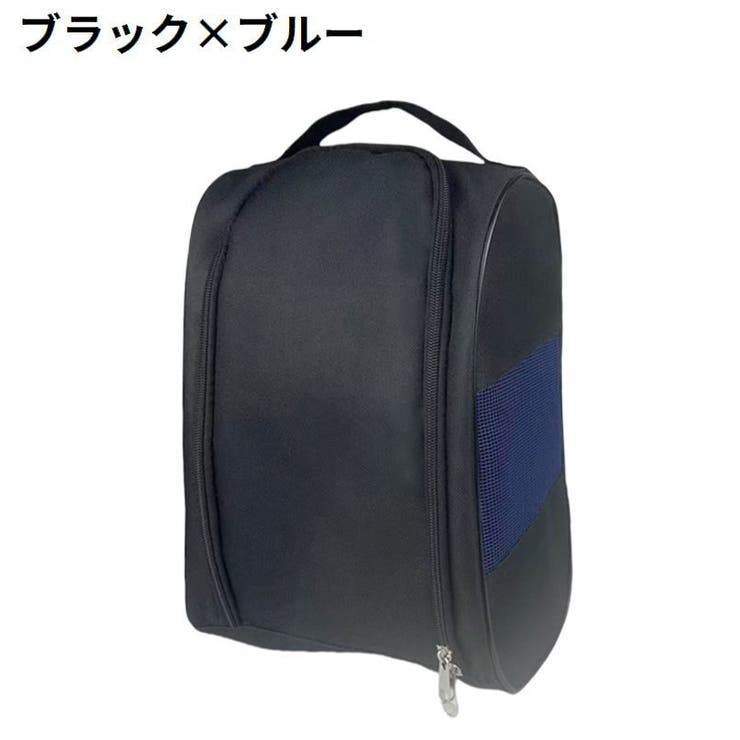 シューズバッグ シューズケース トラベルポーチ | PlusNao | 詳細画像11 