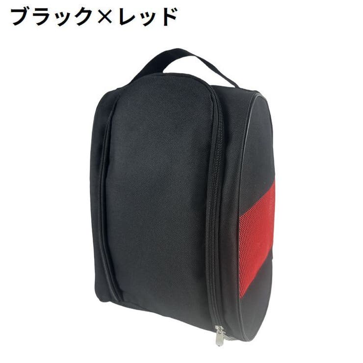 シューズバッグ シューズケース トラベルポーチ | PlusNao | 詳細画像12 