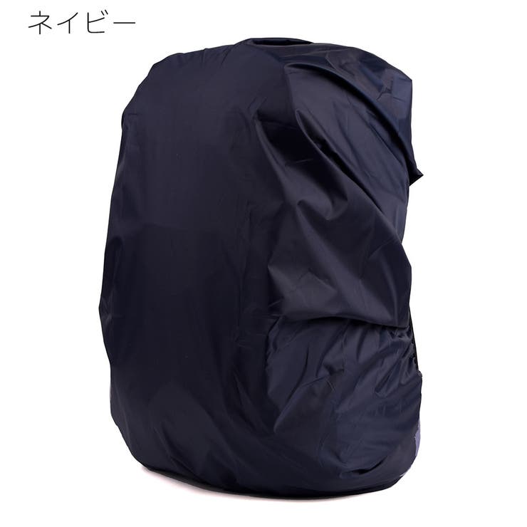 リュックカバー レインカバー バックパックカバー | PlusNao | 詳細画像11 