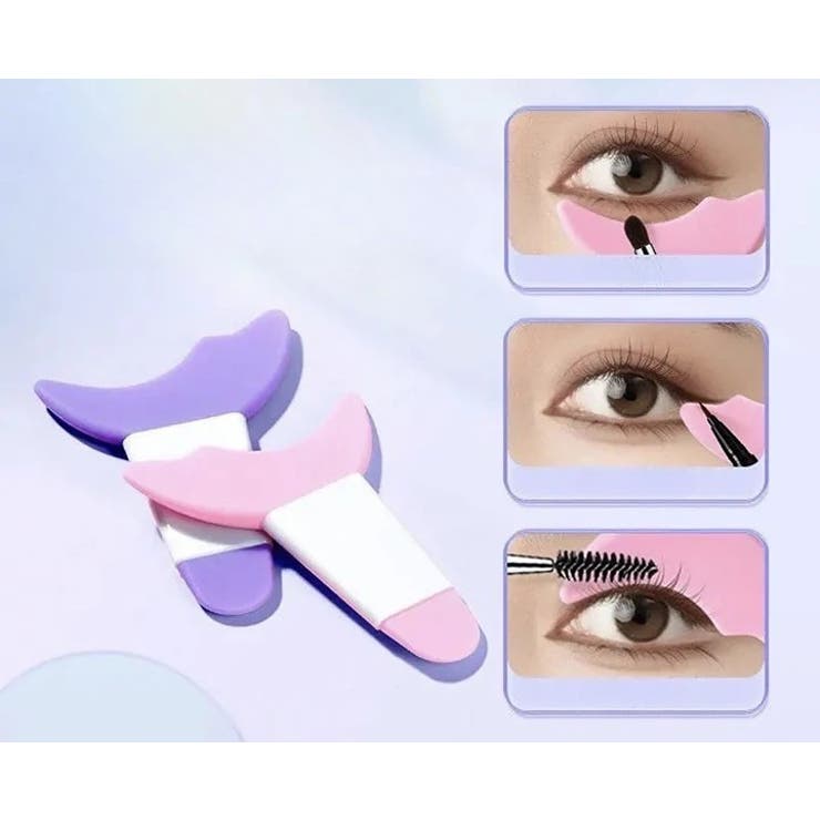 マスカラガード 4個セット アイメイクアシスト | PlusNao | 詳細画像2 