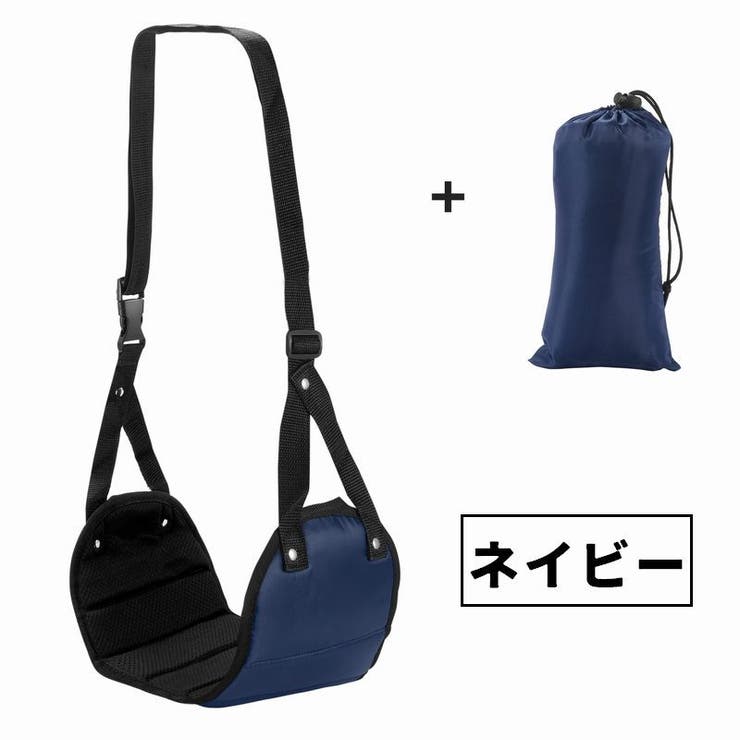 フットレスト ハンモック 吊り下げ | PlusNao | 詳細画像15 