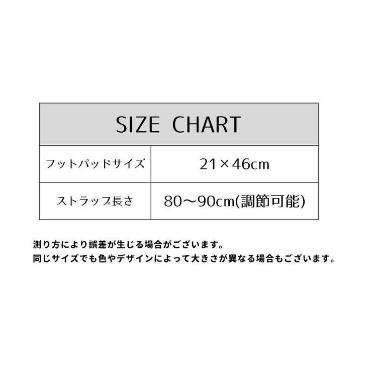 フットレスト ハンモック 吊り下げ | PlusNao | 詳細画像17 