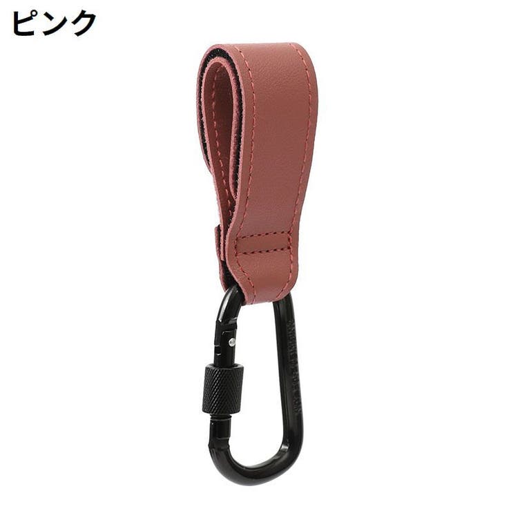 マルチフック 2個組 荷物掛け | PlusNao | 詳細画像13 