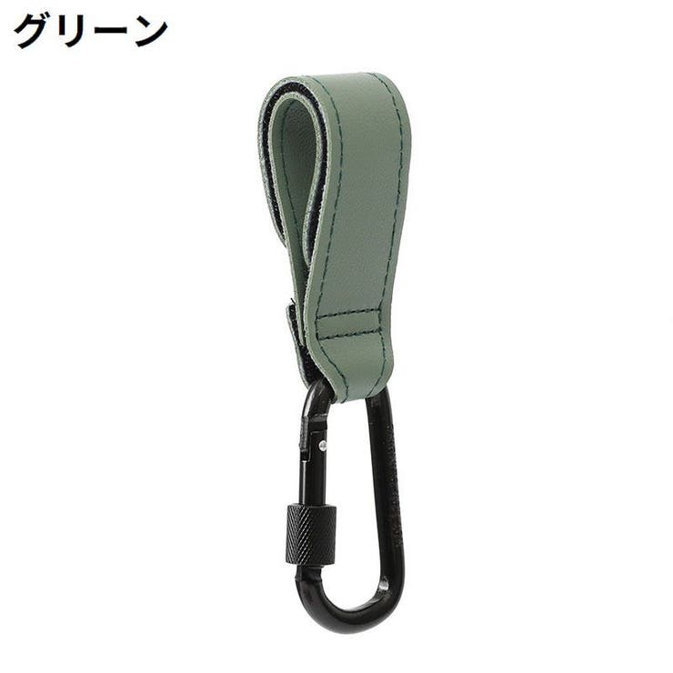 マルチフック 2個組 荷物掛け | PlusNao | 詳細画像14 