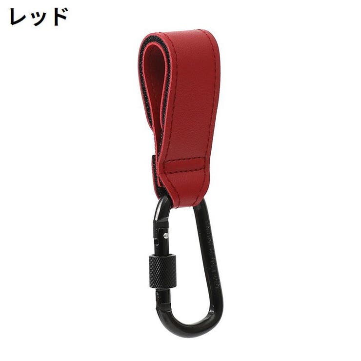 マルチフック 2個組 荷物掛け | PlusNao | 詳細画像15 