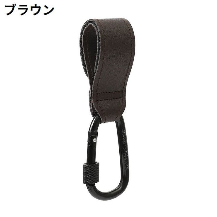 マルチフック 2個組 荷物掛け | PlusNao | 詳細画像17 