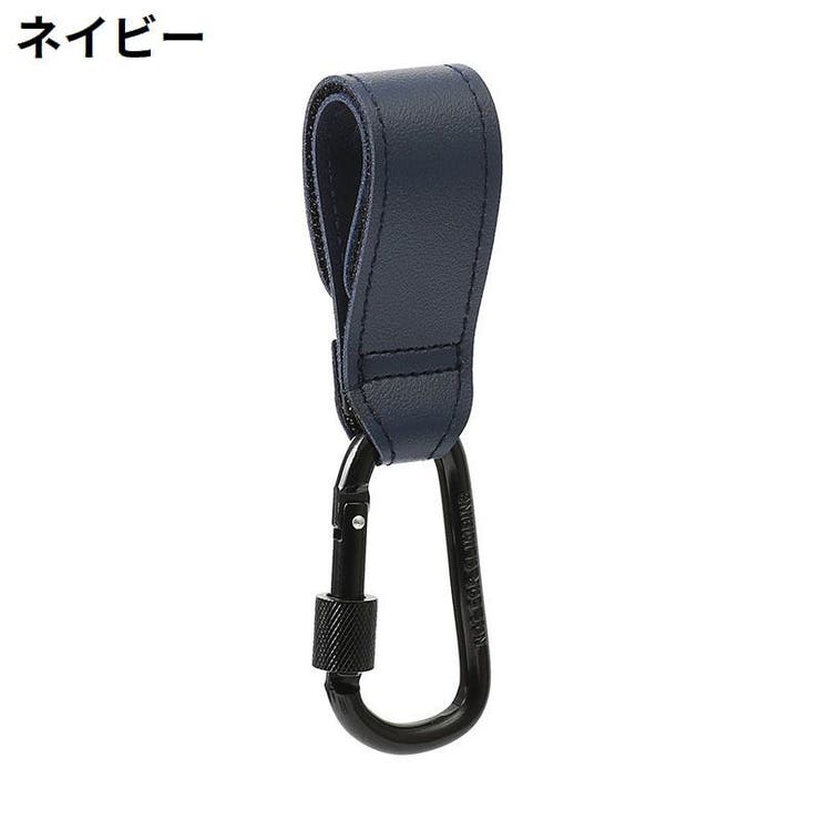 マルチフック 2個組 荷物掛け | PlusNao | 詳細画像18 