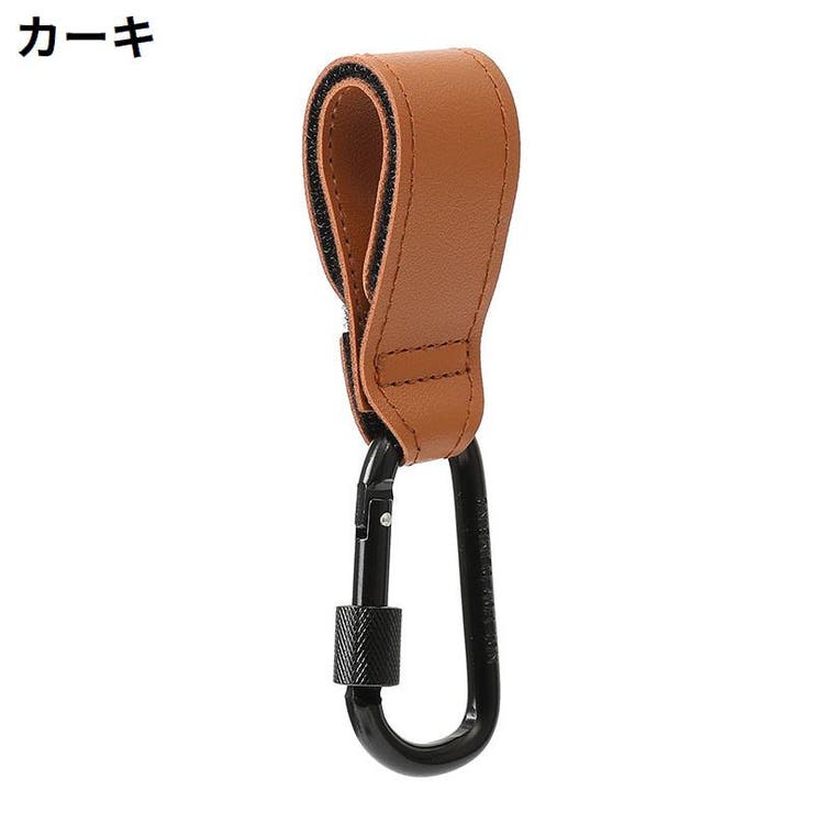 マルチフック 2個組 荷物掛け | PlusNao | 詳細画像19 