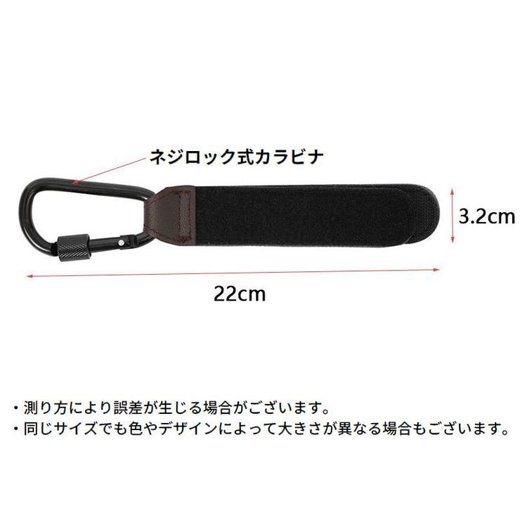 マルチフック 2個組 荷物掛け | PlusNao | 詳細画像20 