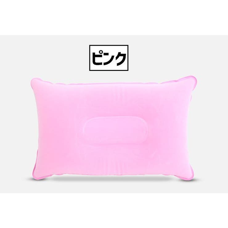 エアピロー 空気枕 枕 | PlusNao | 詳細画像10 