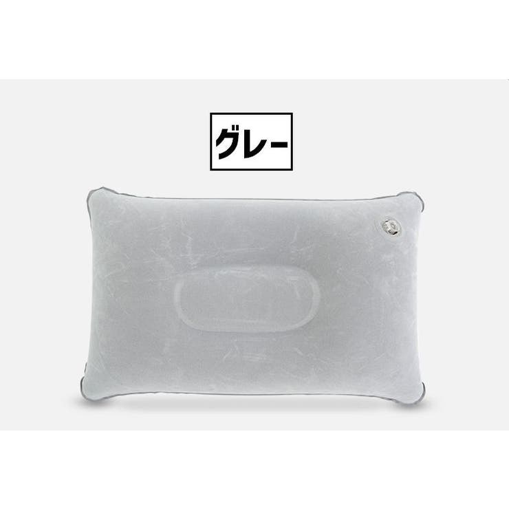 エアピロー 空気枕 枕 | PlusNao | 詳細画像12 