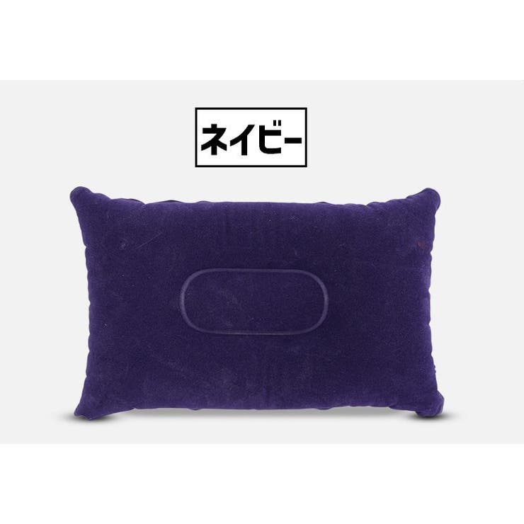 エアピロー 空気枕 枕 | PlusNao | 詳細画像14 