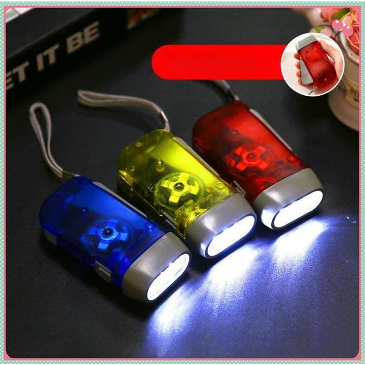 懐中電灯 手動式ライト LEDライト | PlusNao | 詳細画像4 