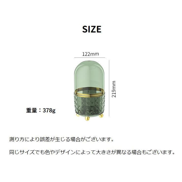 メイクブラシスタンド メイクブラシ立て 蓋付き | PlusNao | 詳細画像11 