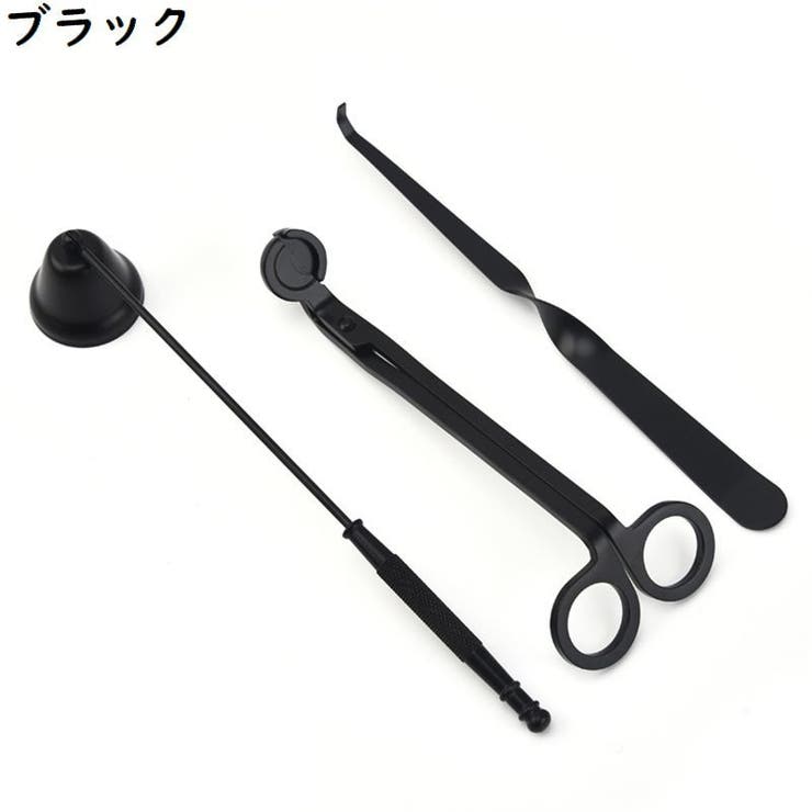 ローソク消し 3点セット ベル型キャンドルスナッファー | PlusNao | 詳細画像9 