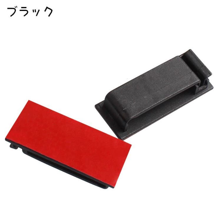 ケーブルホルダー 単品 コードホルダー | PlusNao | 詳細画像8 