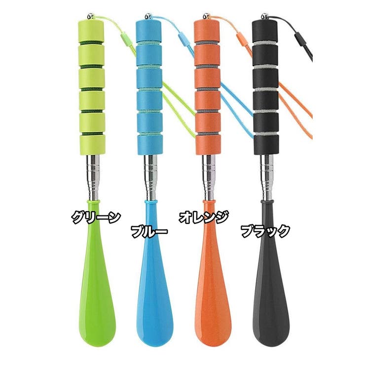 靴べら 靴ベラ 伸縮 | PlusNao | 詳細画像12 