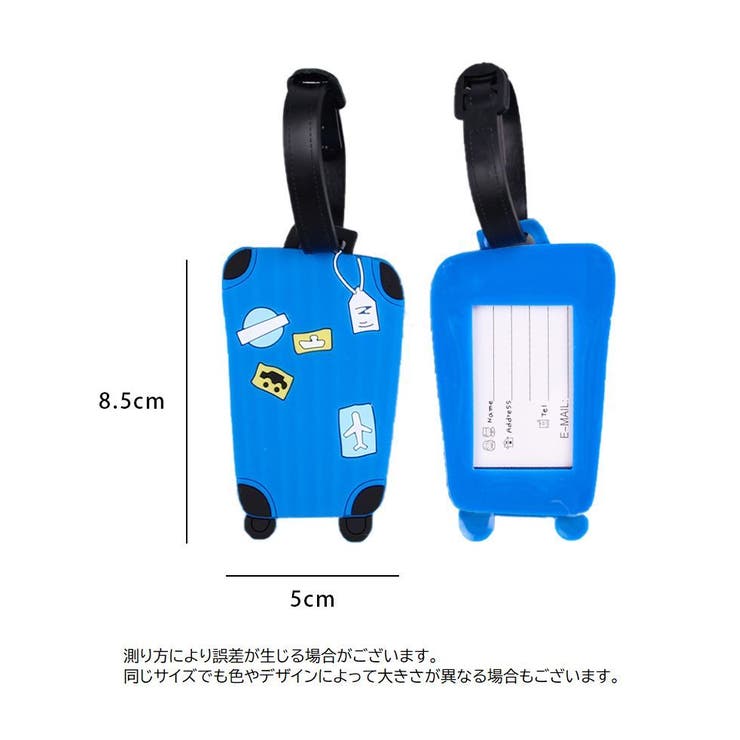 ネームタグ ラゲージタグ 名前タグ | PlusNao | 詳細画像12 