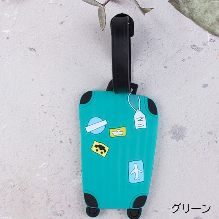 ネームタグ ラゲージタグ 名前タグ | PlusNao | 詳細画像6 