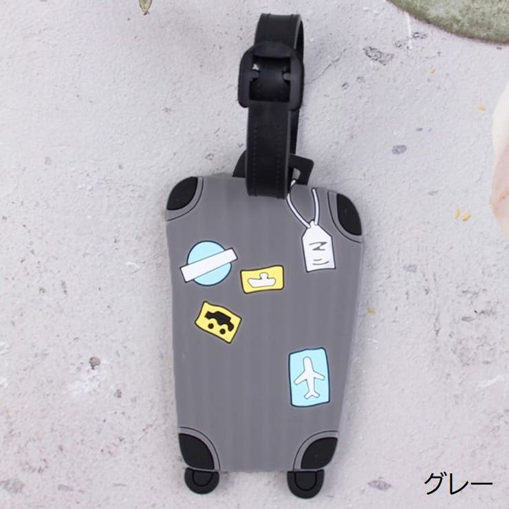 ネームタグ ラゲージタグ 名前タグ | PlusNao | 詳細画像8 