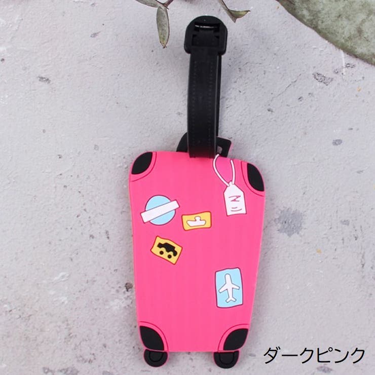 ネームタグ ラゲージタグ 名前タグ | PlusNao | 詳細画像9 