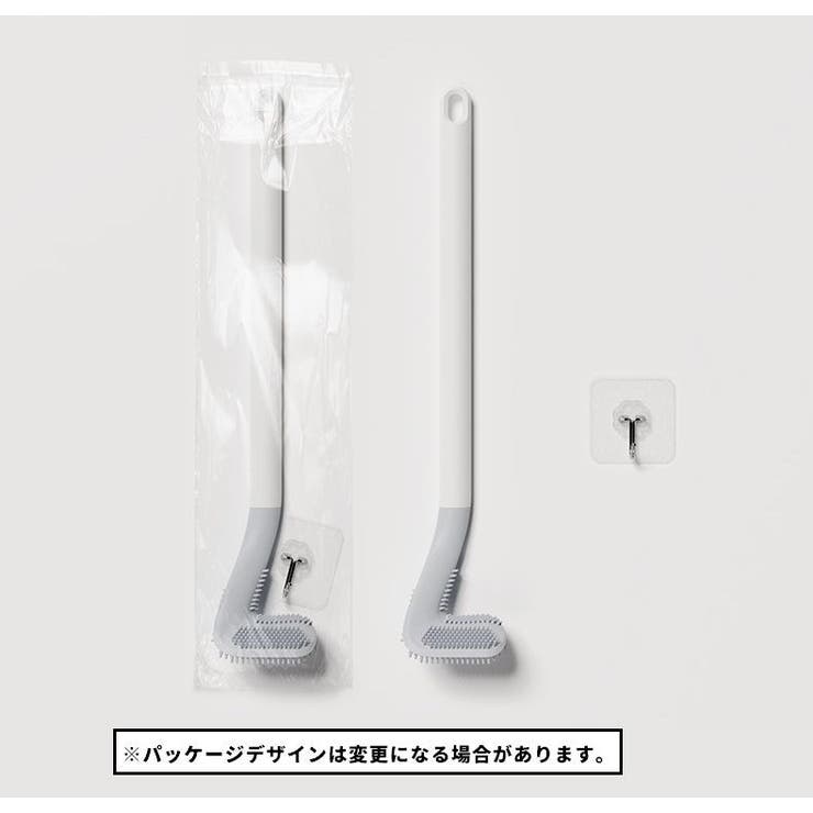 トイレブラシ トイレたわし L字 | PlusNao | 詳細画像13 