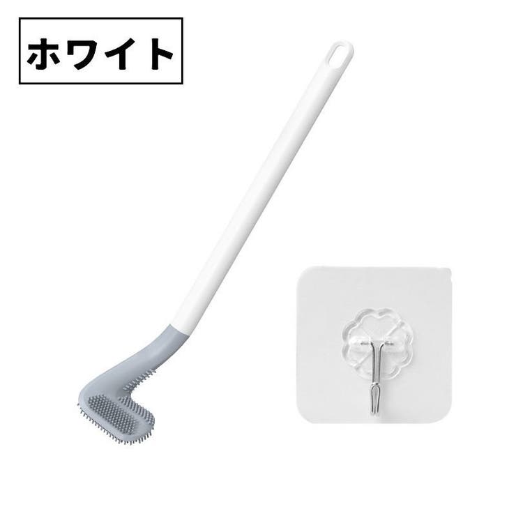 トイレブラシ トイレたわし L字 | PlusNao | 詳細画像14 
