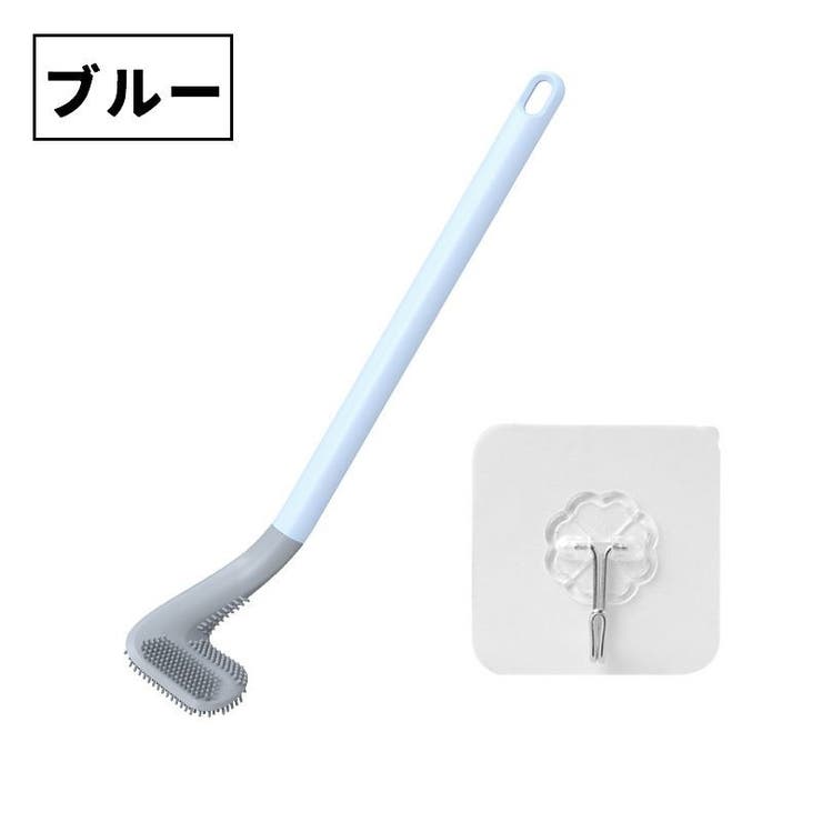トイレブラシ トイレたわし L字 | PlusNao | 詳細画像15 