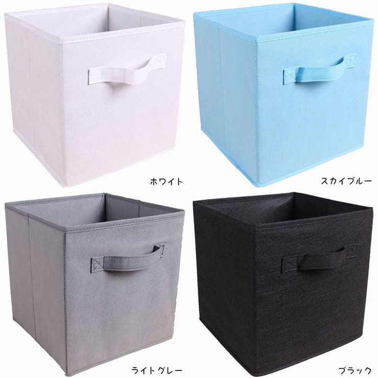 収納ケース 単品 収納ボックス | PlusNao | 詳細画像10 