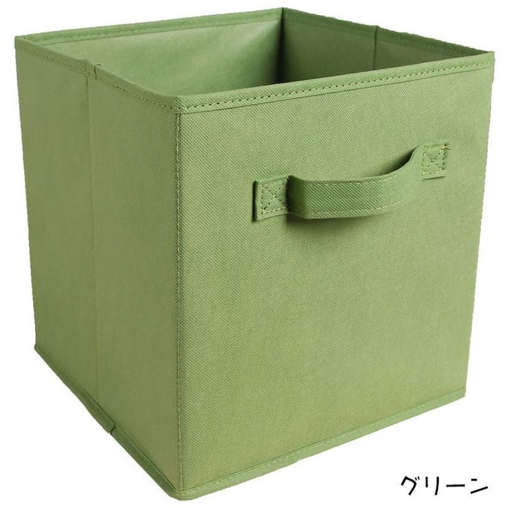 収納ケース 単品 収納ボックス | PlusNao | 詳細画像13 