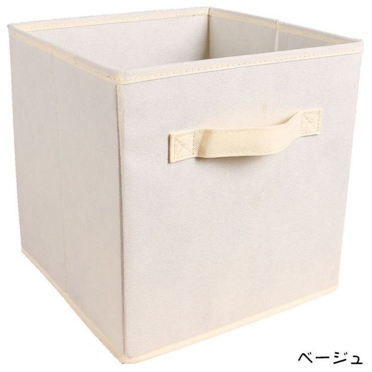 収納ケース 単品 収納ボックス | PlusNao | 詳細画像16 