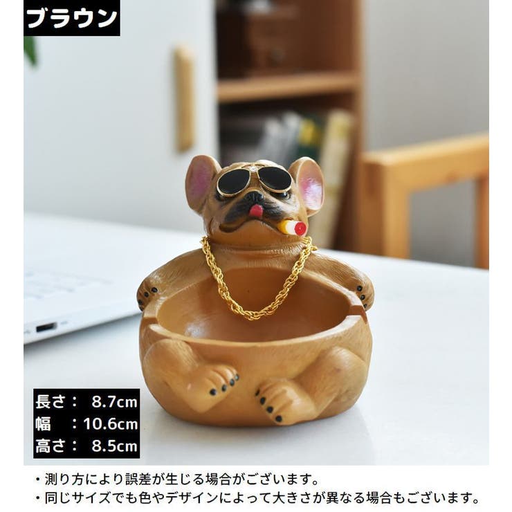 灰皿 アッシュトレイ 卓上 | PlusNao | 詳細画像20 