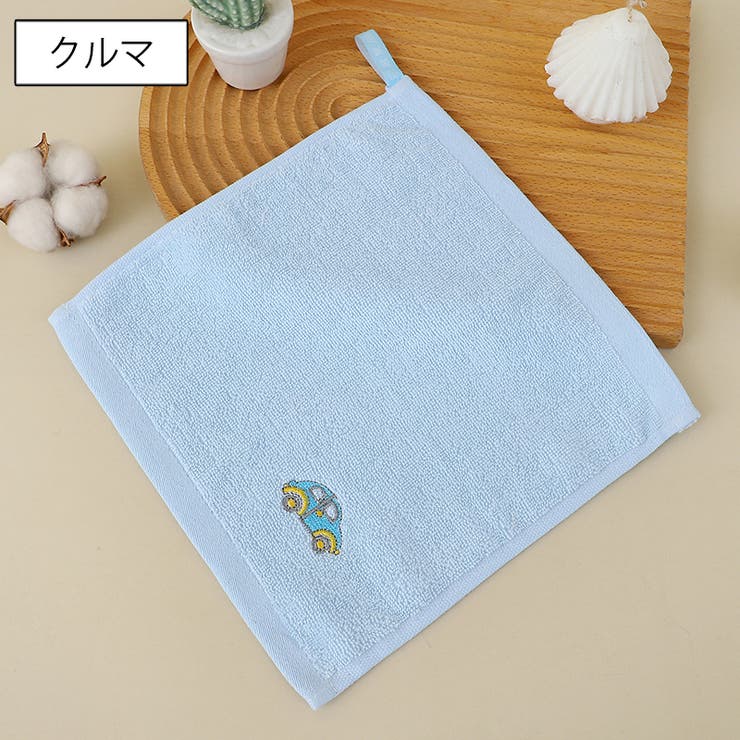 ループ付きタオル ハンドタオル ミニタオル | PlusNao | 詳細画像10 