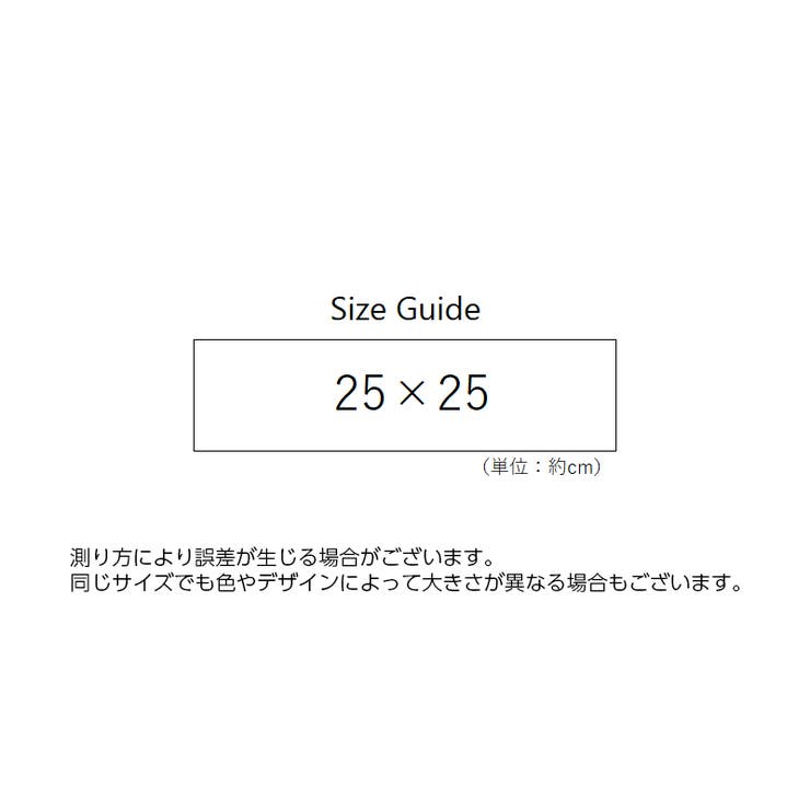 ループ付きタオル ハンドタオル ミニタオル | PlusNao | 詳細画像17 