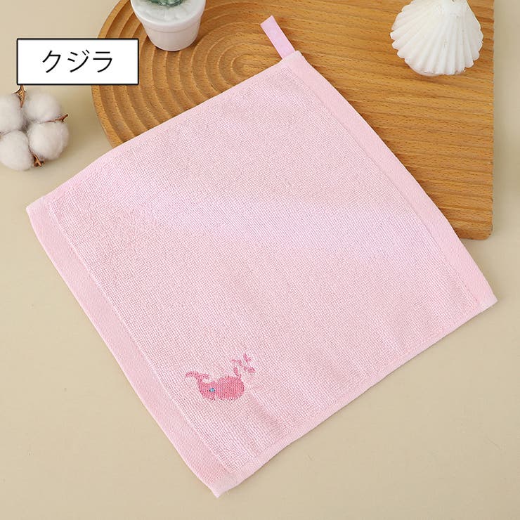 ループ付きタオル ハンドタオル ミニタオル | PlusNao | 詳細画像7 
