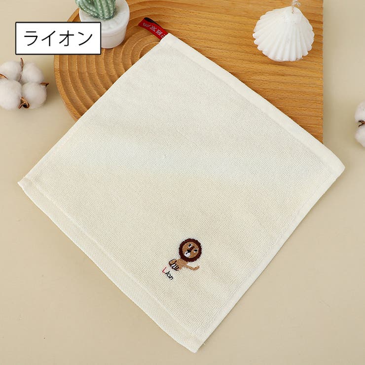 ループ付きタオル ハンドタオル ミニタオル[品番：FQ000234605