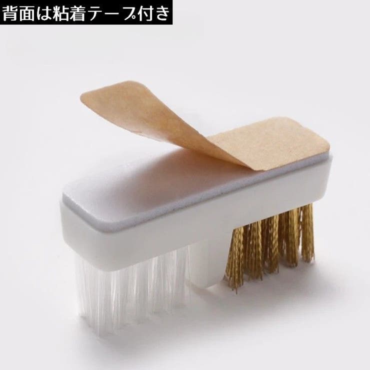 ビットクリーナー ダストブラシ ネイルマシン用 | PlusNao | 詳細画像7 