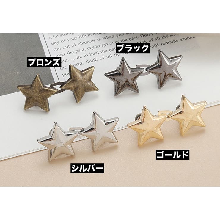 ウエストバックル 4個セット ウエストアジャスター | PlusNao | 詳細画像16 