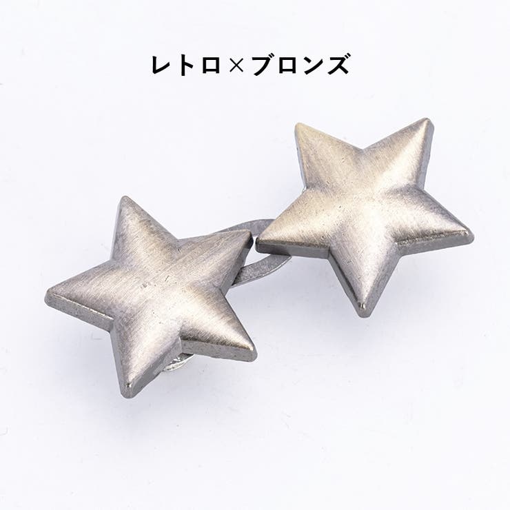 ウエストバックル 4個セット ウエストアジャスター | PlusNao | 詳細画像18 