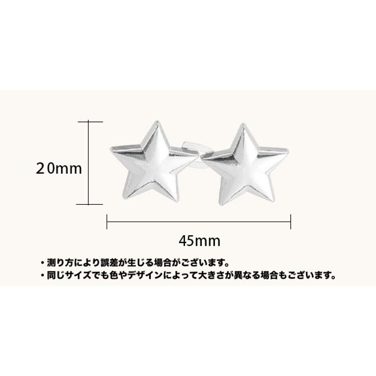 ウエストバックル 4個セット ウエストアジャスター | PlusNao | 詳細画像19 