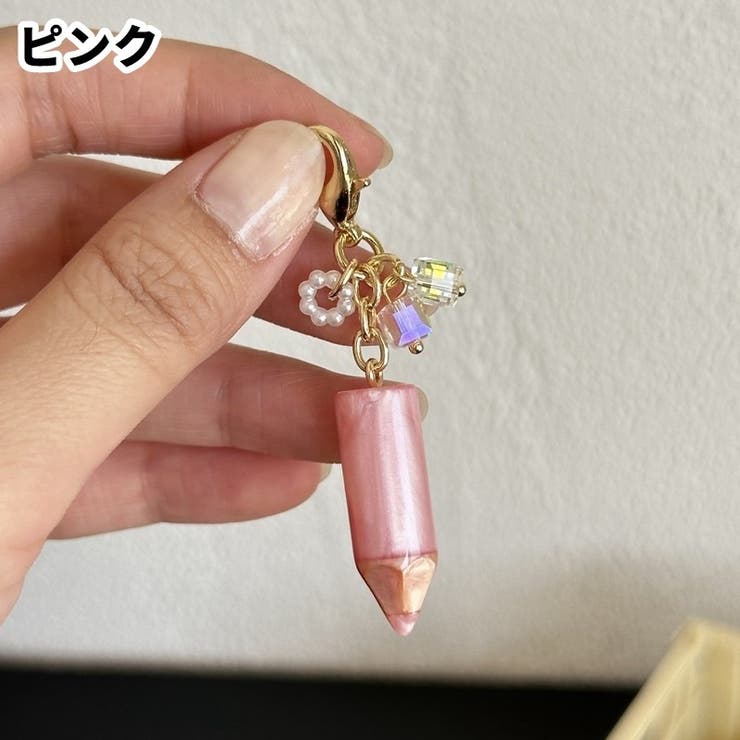 ミニチャーム タイニーチャーム バッグチャーム | PlusNao | 詳細画像11 