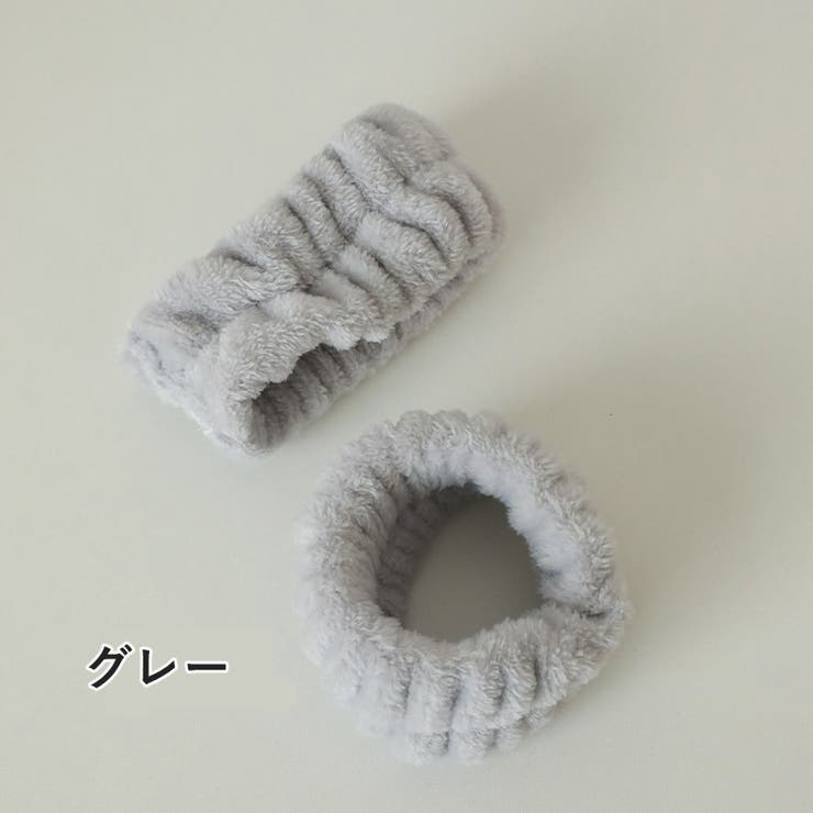 リストバンド 2個セット 両手用 | PlusNao | 詳細画像18 