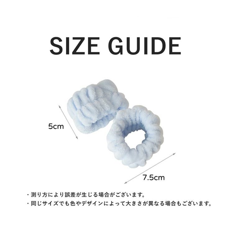 リストバンド 2個セット 両手用 | PlusNao | 詳細画像20 