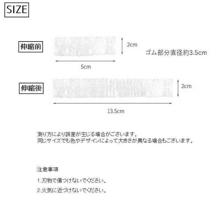 イヤーキャップ 耳キャップ 100枚入り | PlusNao | 詳細画像8 