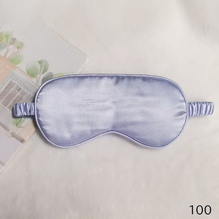 アイマスク アイピロー 安眠グッズ | PlusNao | 詳細画像15 