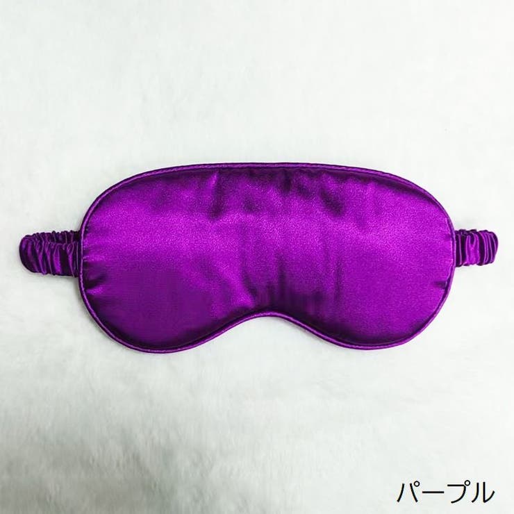アイマスク アイピロー 安眠グッズ | PlusNao | 詳細画像17 