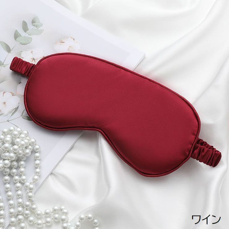 アイマスク アイピロー 安眠グッズ | PlusNao | 詳細画像6 