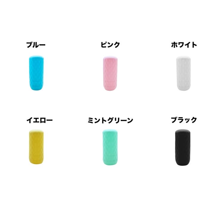 シリコンボトルカバー 詰め替え容器カバー 保護 | PlusNao | 詳細画像6 