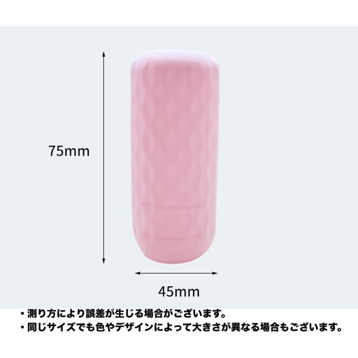 シリコンボトルカバー 詰め替え容器カバー 保護 | PlusNao | 詳細画像7 