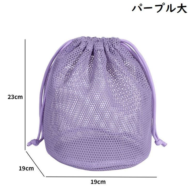 化粧ポーチ 巾着型 レディース | PlusNao | 詳細画像12 